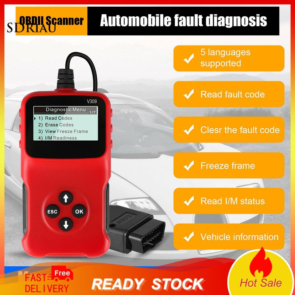 Thiết Bị Chẩn Đoán Lỗi Obdii Màu Đỏ Chống Mài Mòn Thông Dụng Cho Xe Hơi