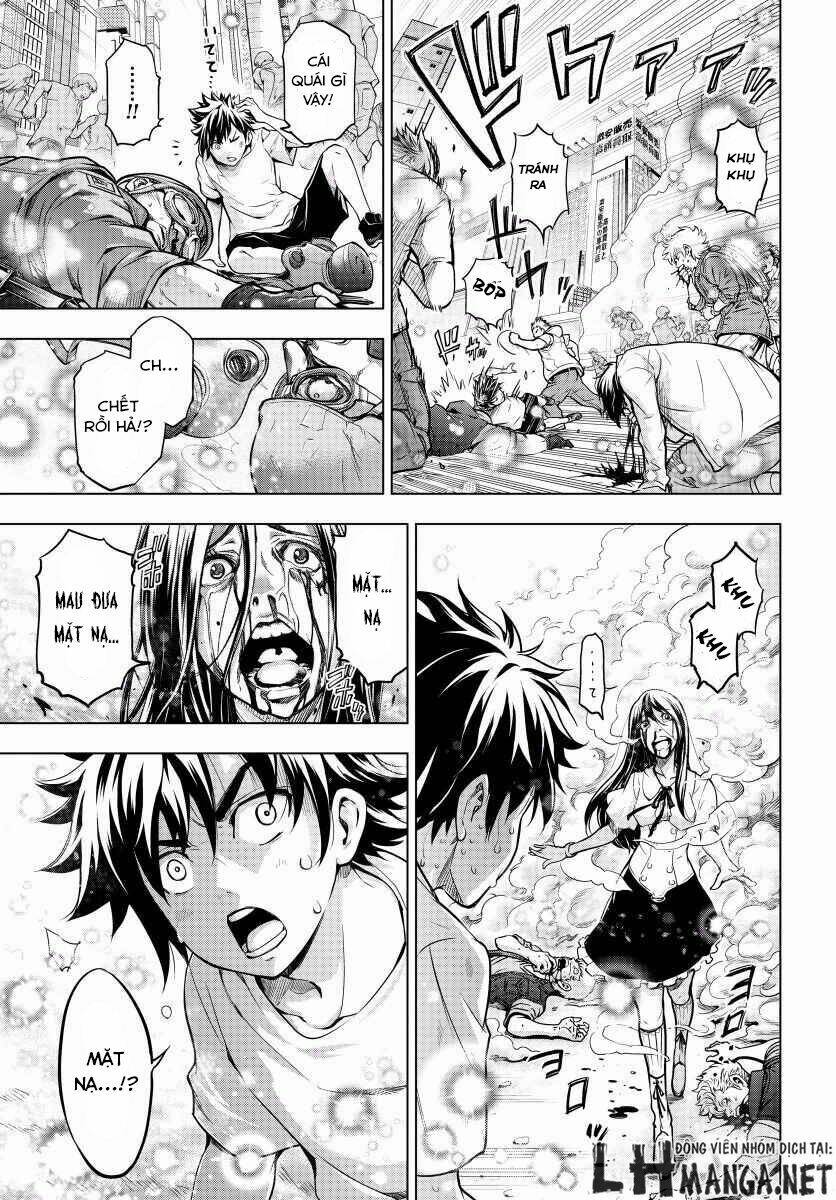 shouki no gasumasu kareido chapter 1 6