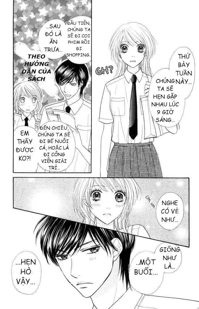 desire climax chapter 14 6