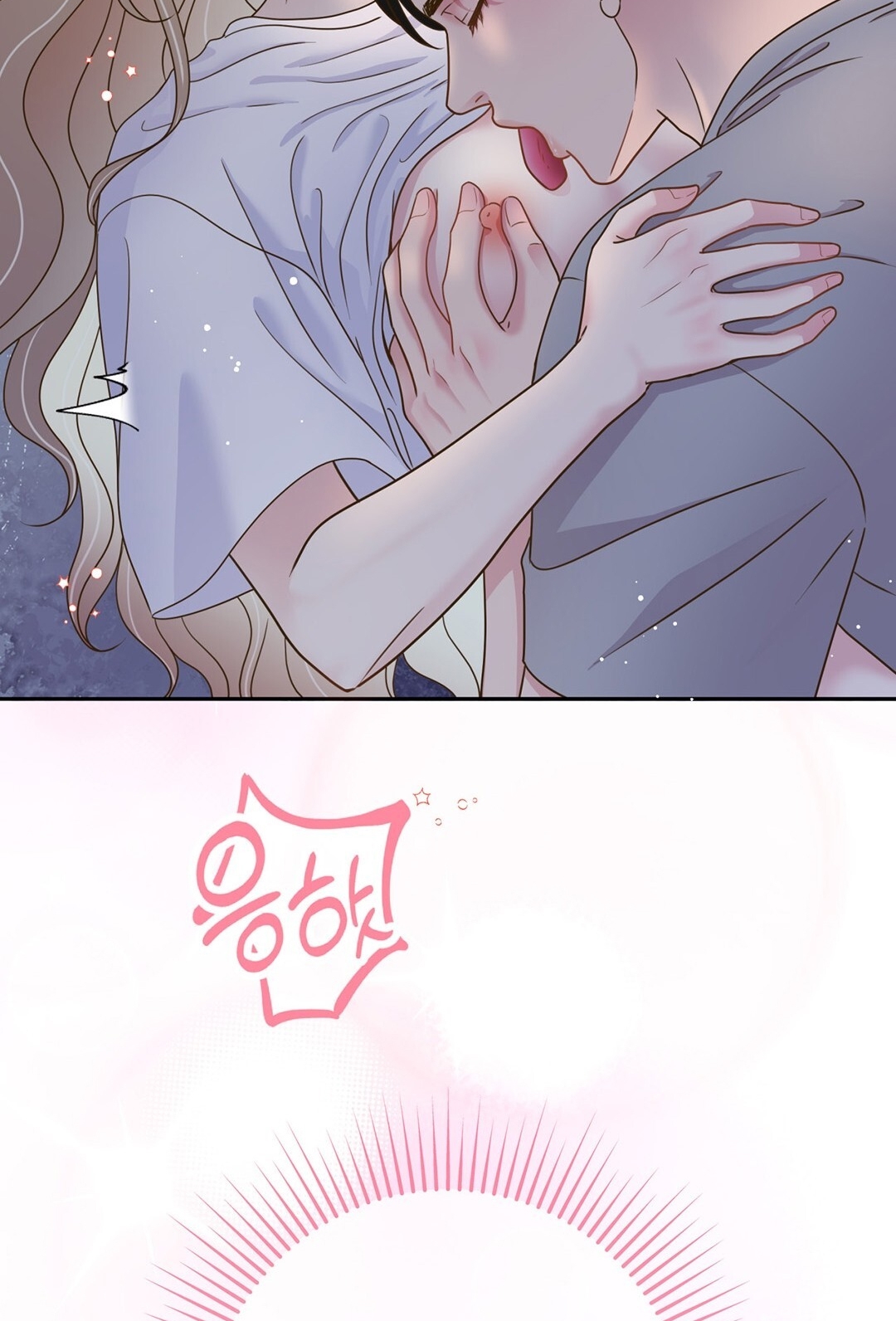 [18+] trải nghiệm thân mật với bạn của anh trai chapter 6.2 102