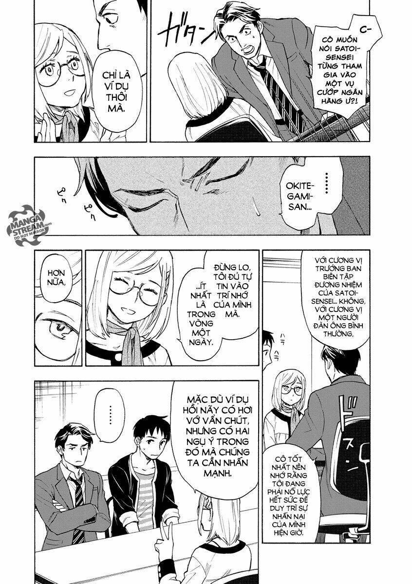 okitegami kyouko no bibouroku chapter 2 37