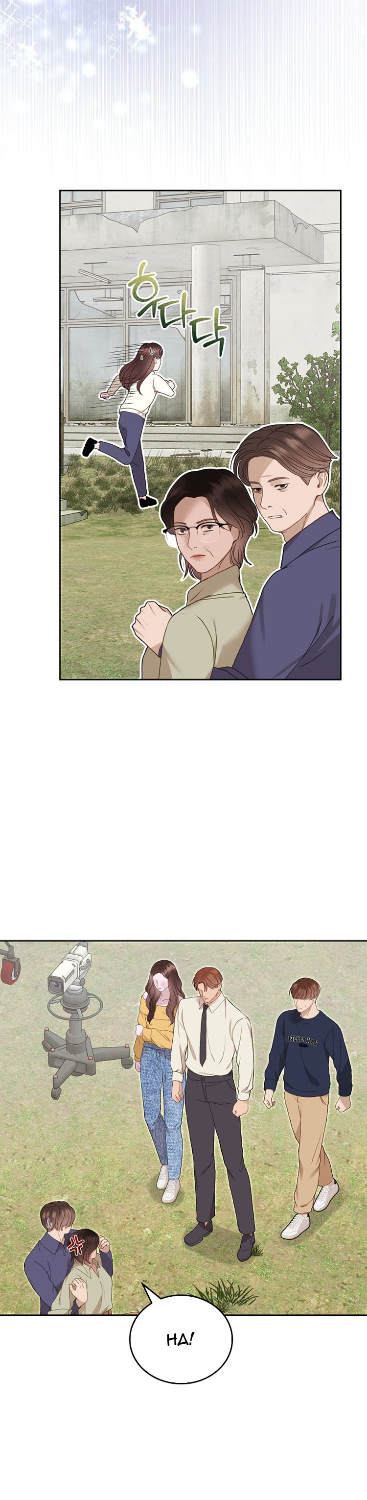 vụ bê bối trá hình chapter 30.1 5