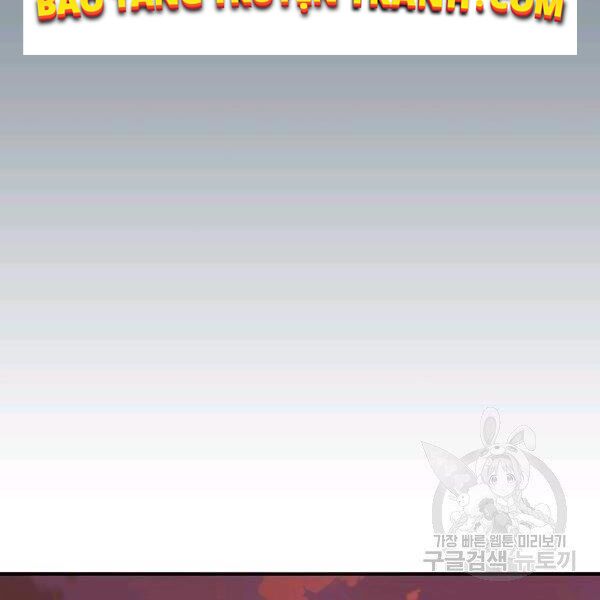 các chòm sao chỉ chú ý mình tôi chapter 26 130