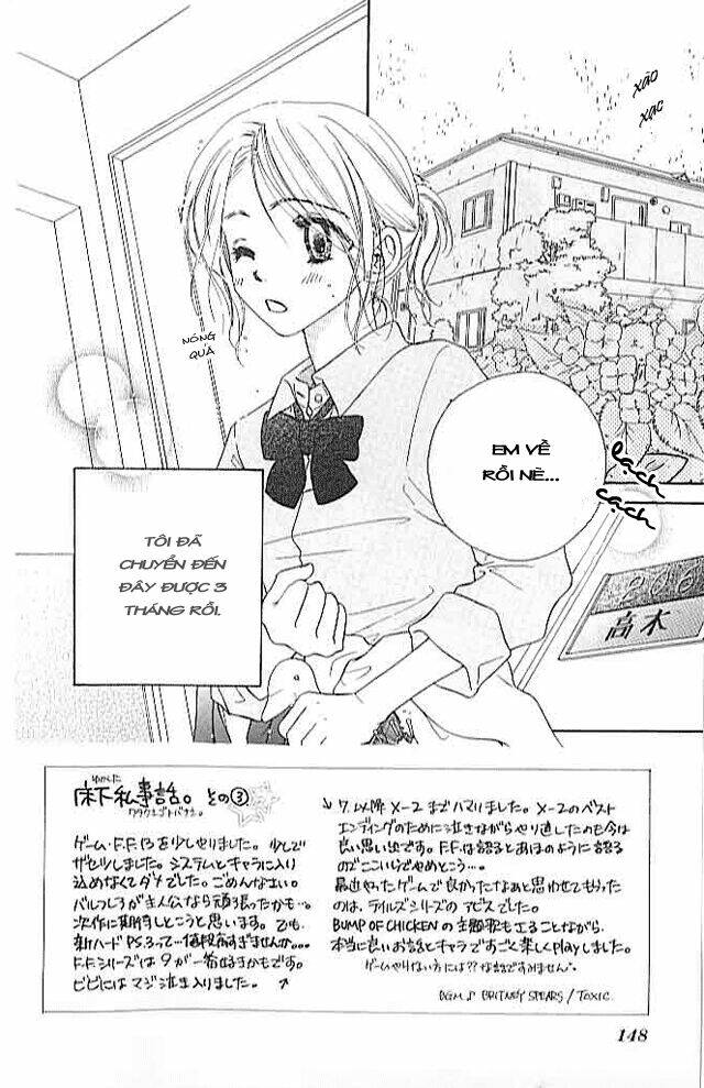 ai hime - ai to himegoto chapter 4 3