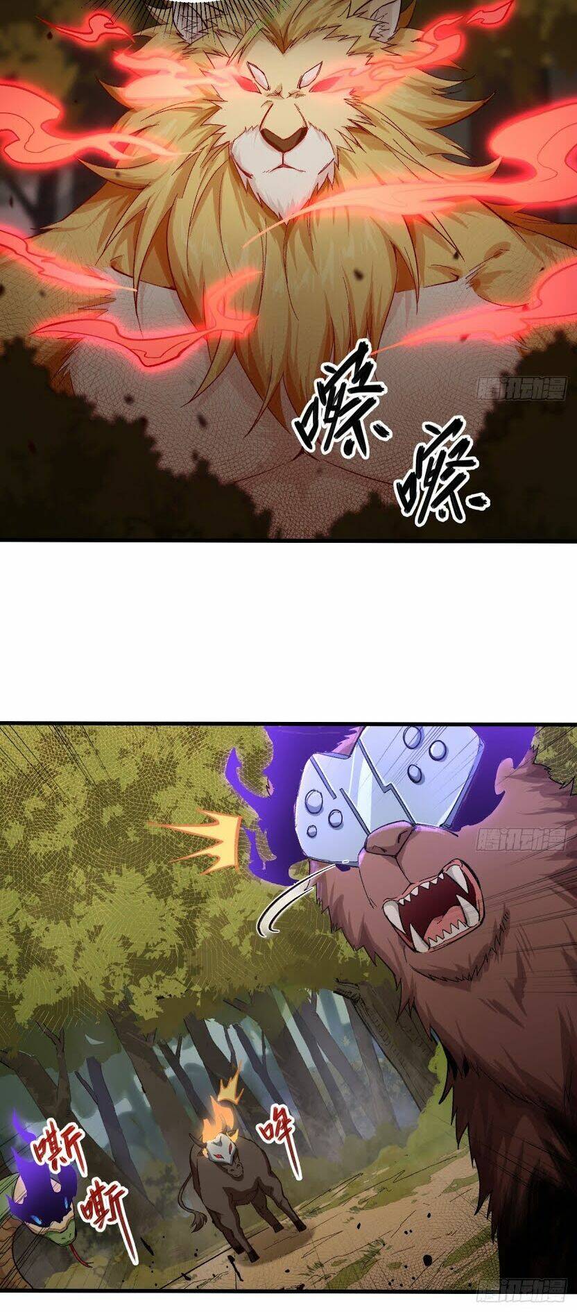 trường an tưởng tượng chapter 31.2 8