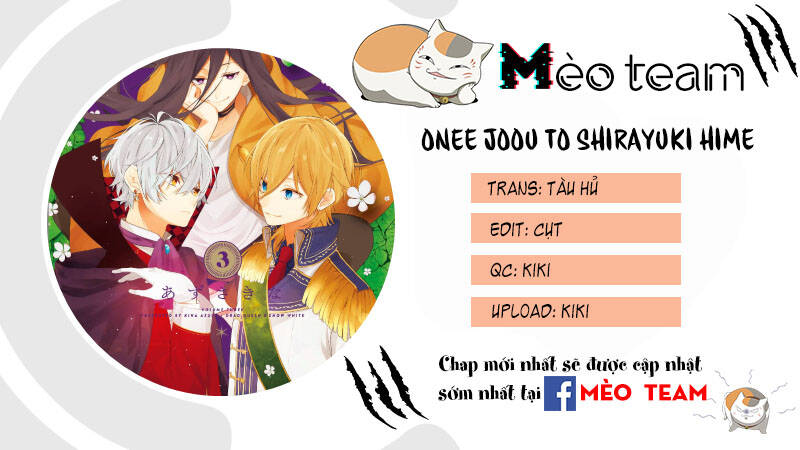 drag queen & white queen chapter 16.5 6