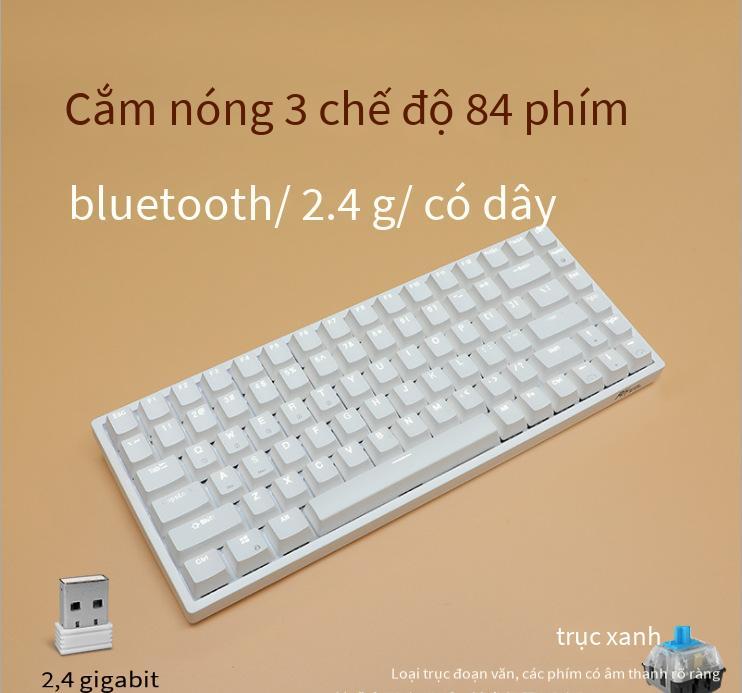 Phong cách mới nhất cung cấp bàn phím cơ ba chế độ không dây bluetooth 84 phím 84 phím trục xanh trục trà trục đỏ Amazon