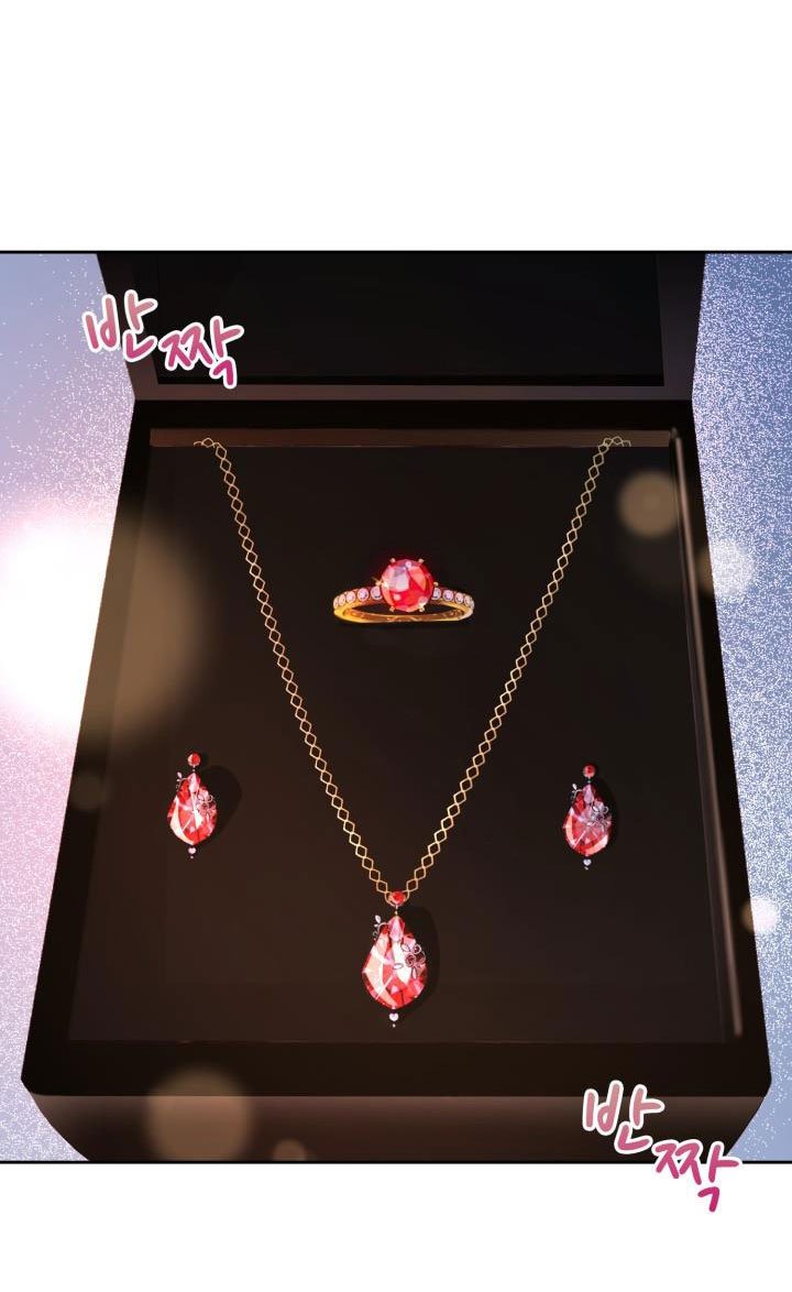 [18+] vì điên nên kết hôn chapter 23.1 15