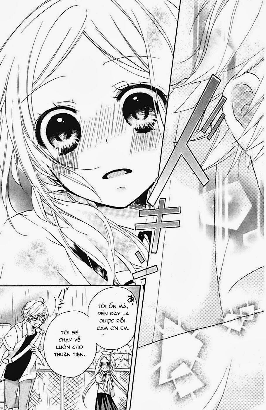 sensei ni ageru chapter 2 39