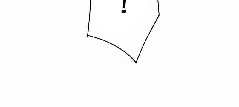 tân thủ - từng xếp hạng nhất thế giới chapter 8 246