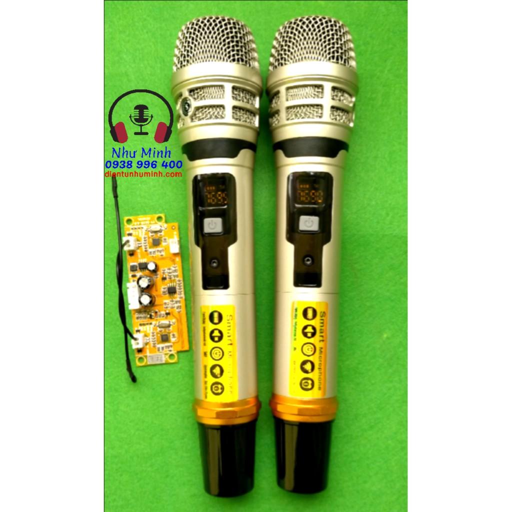 BỘ MIC LOA KÉO CAO CẤP M-02 - CÓ CHỈNH TẦN SỐ - LỚN NHỎ
