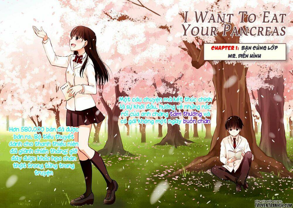 kimi no suizou wo tabetai chapter 1 3