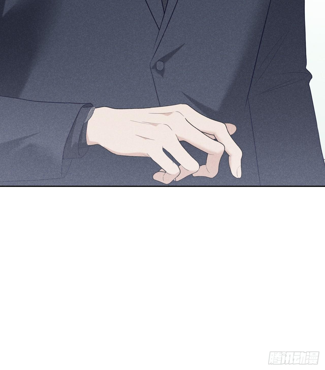 [bl] quan hệ nguy hiểm chapter 12 7