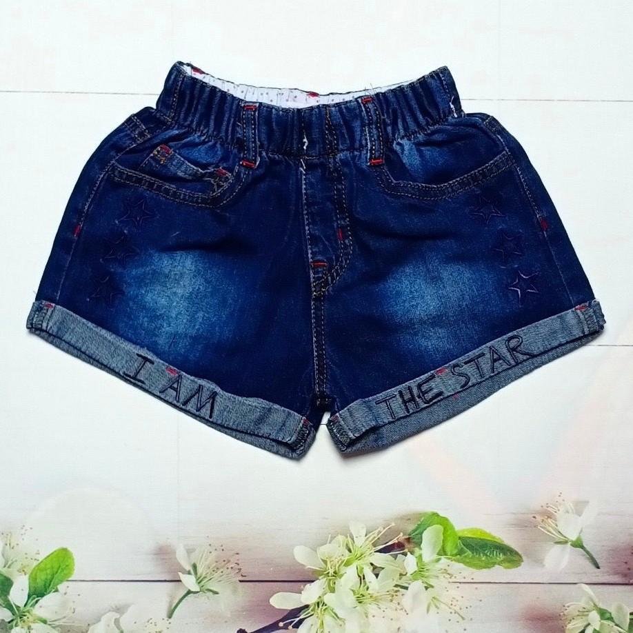 QUẦN SHORT JEAN BÉ GÁI I'M THE STAR KATA QG-01B, QUẦN BÉ GÁI CÓ ĐỦ SIZE MÀU