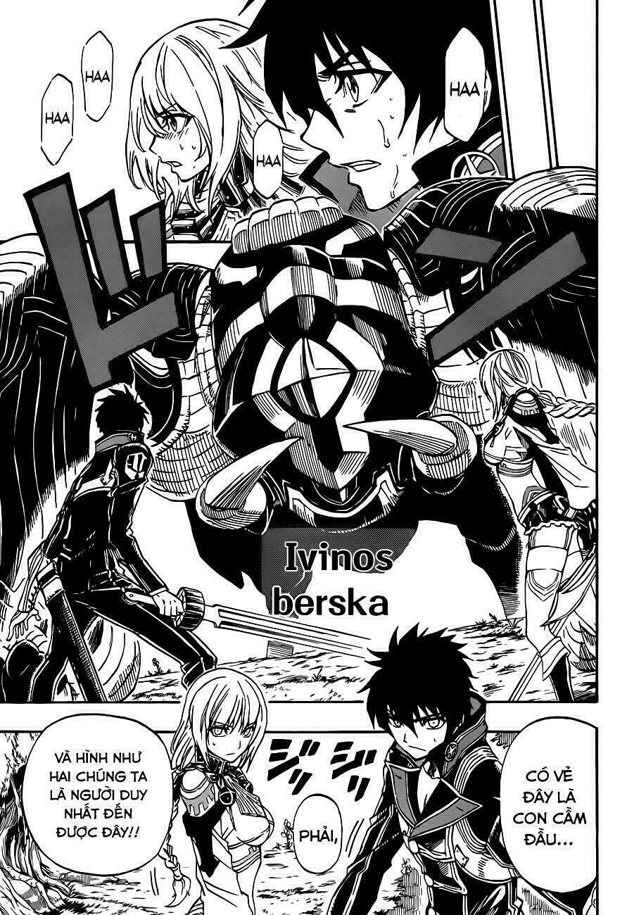 last ranker - be the last one chapter 2 33