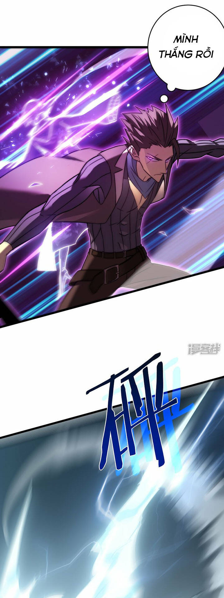 sát thần chi lộ tại dị giới chapter 65 57