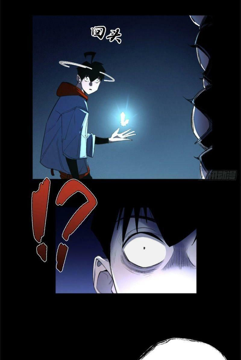 minh nhật chi kiếp chapter 48 6