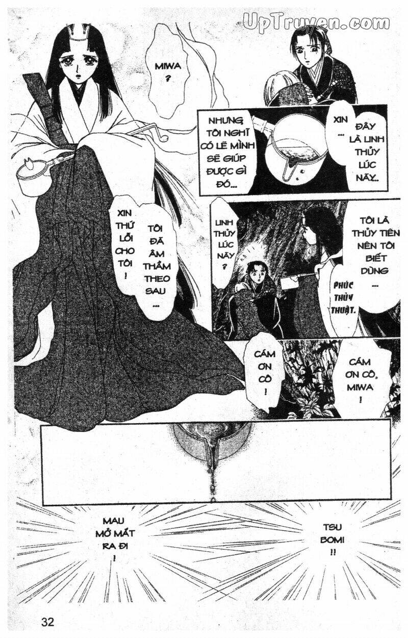 hoàng tử hoa - bud boy chapter 3 34