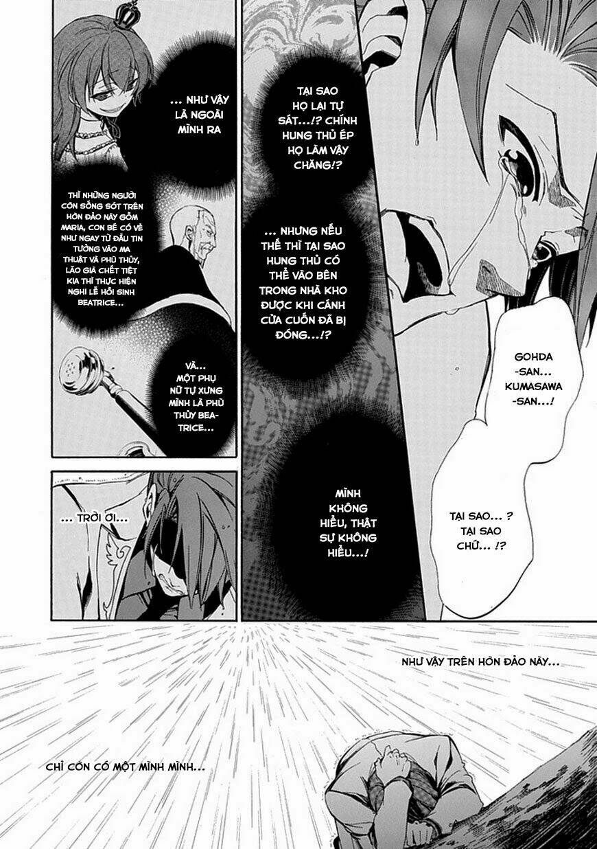 umineko no naku koro ni episode 4: alliance of the golden witch chapter 21 15