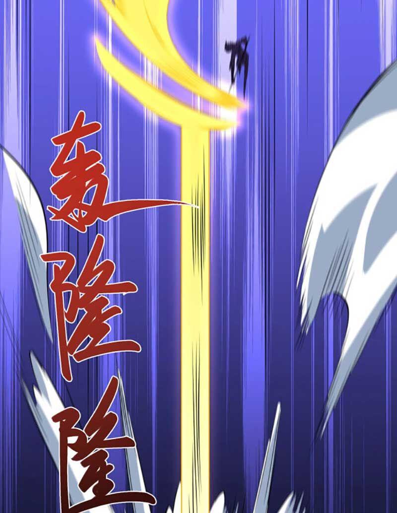 võ đạo độc tôn chapter 619 28