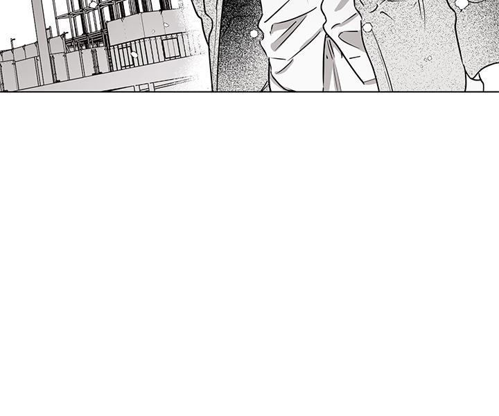 bữa tiệc của những đóa hoa chapter 22 130