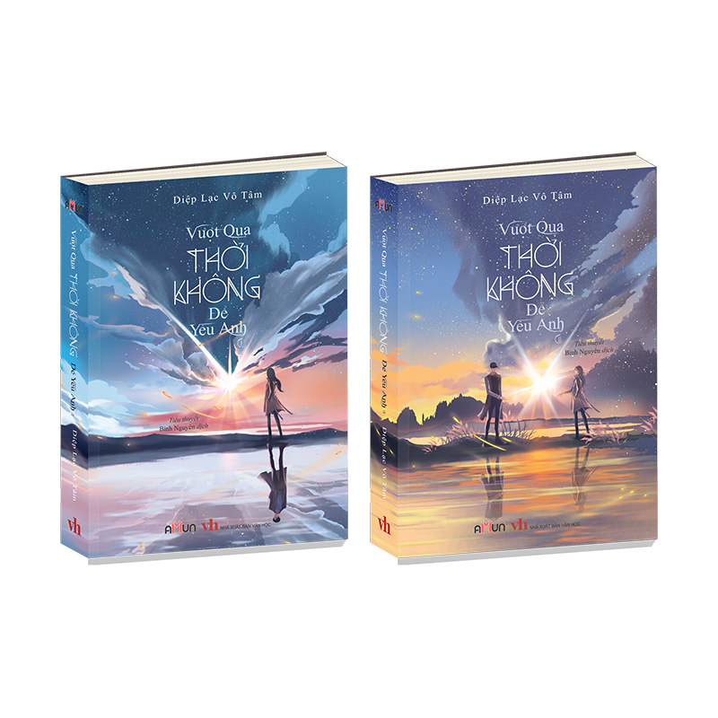 Sách - Vượt qua thời không để yêu anh -Combo 2 tập - Diệp Lạc Vô Tâm tặng kèm 01 bookmark