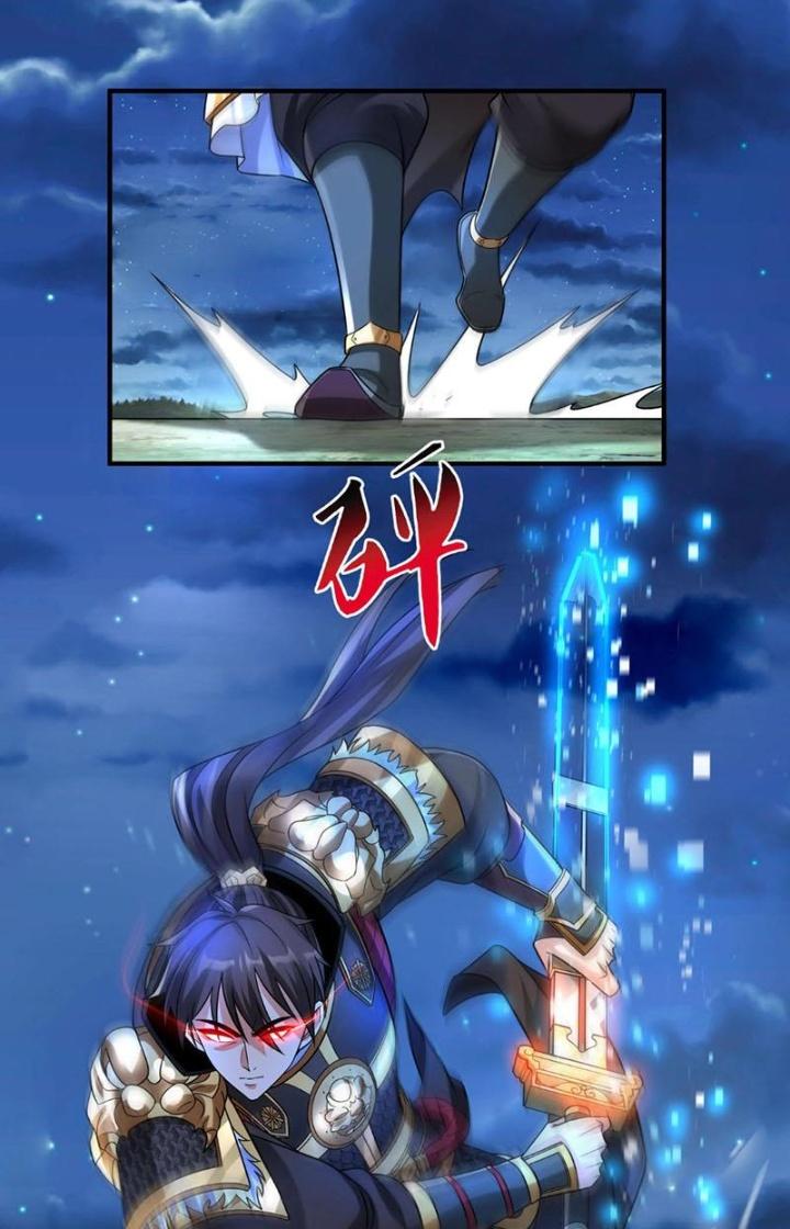 đại tần, ta là con tần thủy hoàng, giết địch thành thần chapter 65 37