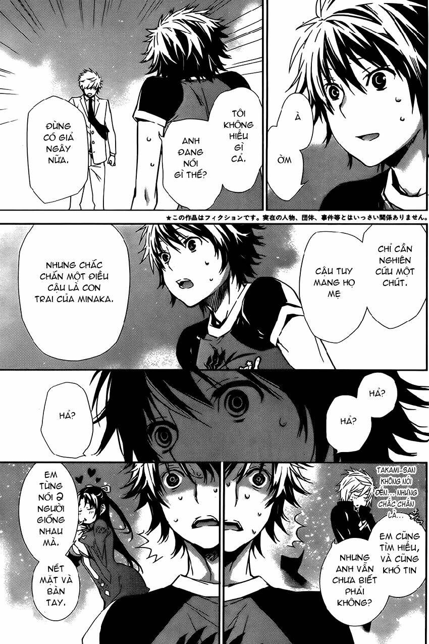 sekirei chapter 157 3