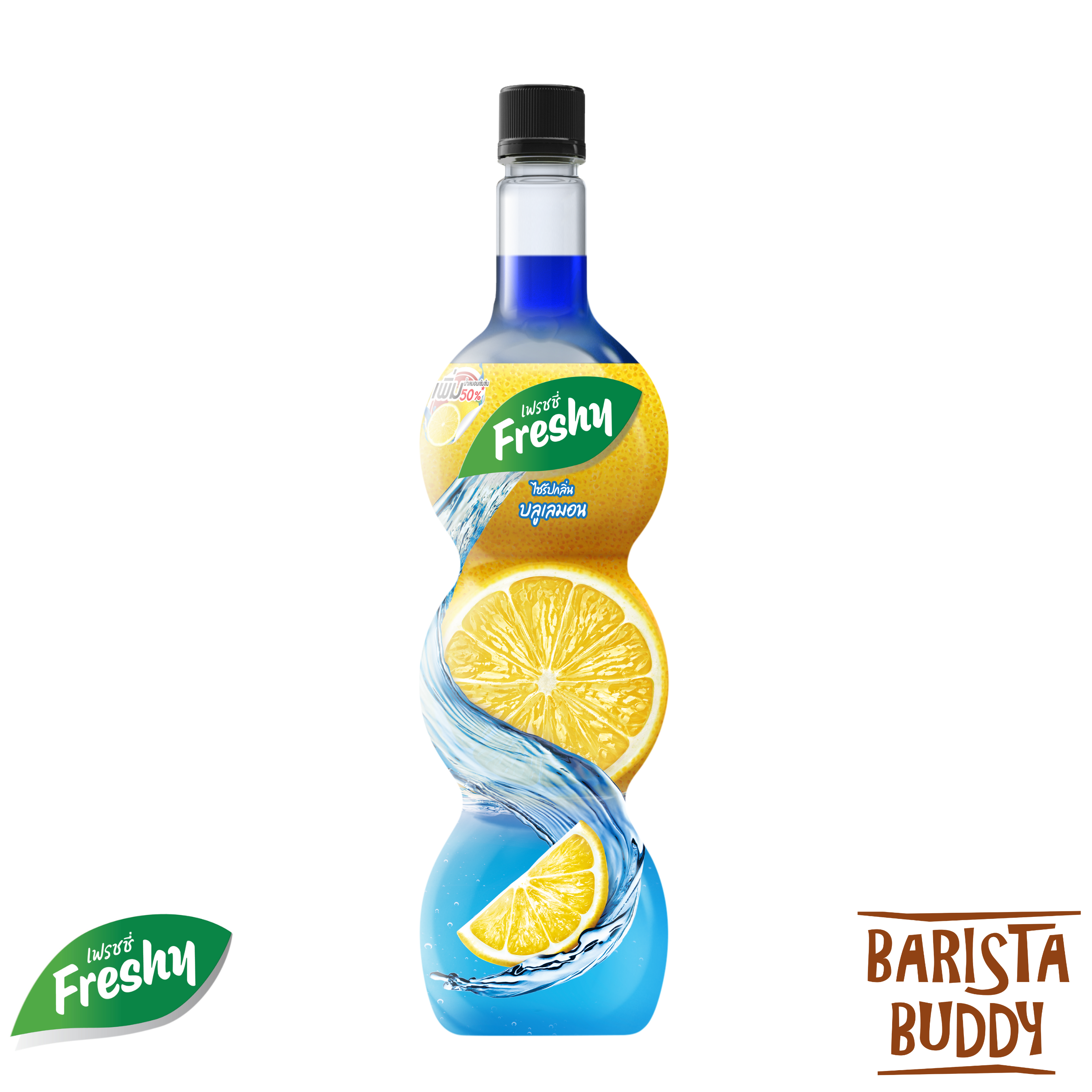 SIRO FRESHY CHANH VÀNG NGUYÊN LIỆU PHA CHẾ