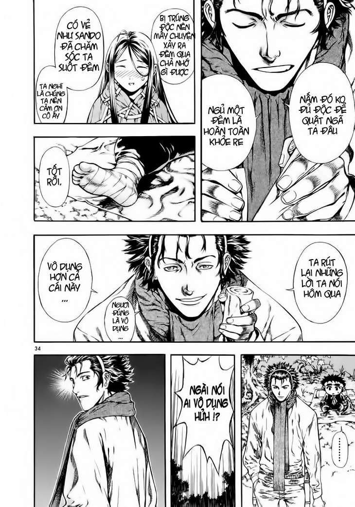 shin angyo onshi (tân ám hành ngự sử) chapter 22 34