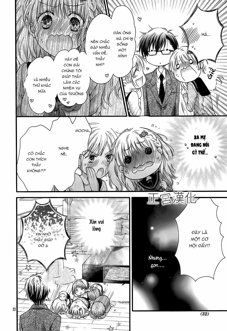 onimiya-sensei no kiss ni wa sakaraenai chapter 1 23