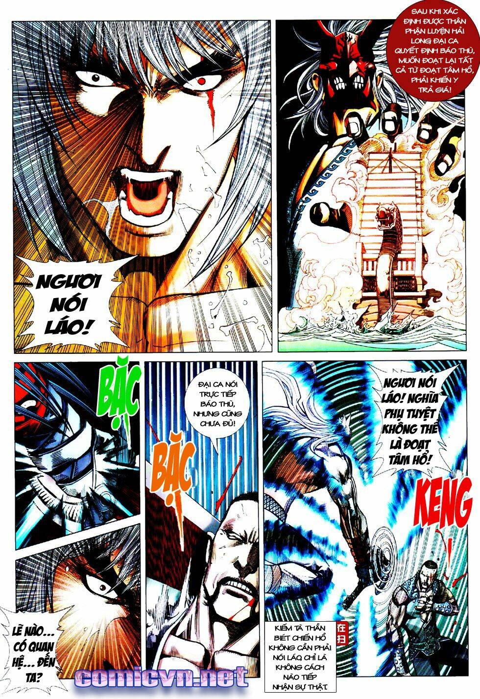 thiên hạ vô địch kiếm tà thần chapter 7 6