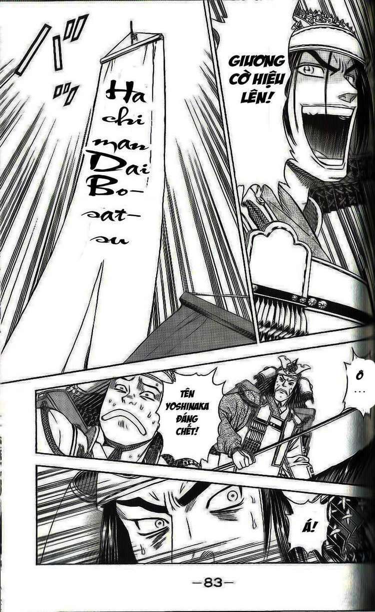 thiếu niên vương phần 2 chapter 32 17