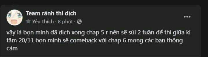 akuyaku reijo no ani ni tensei shimashita chapter 5 27