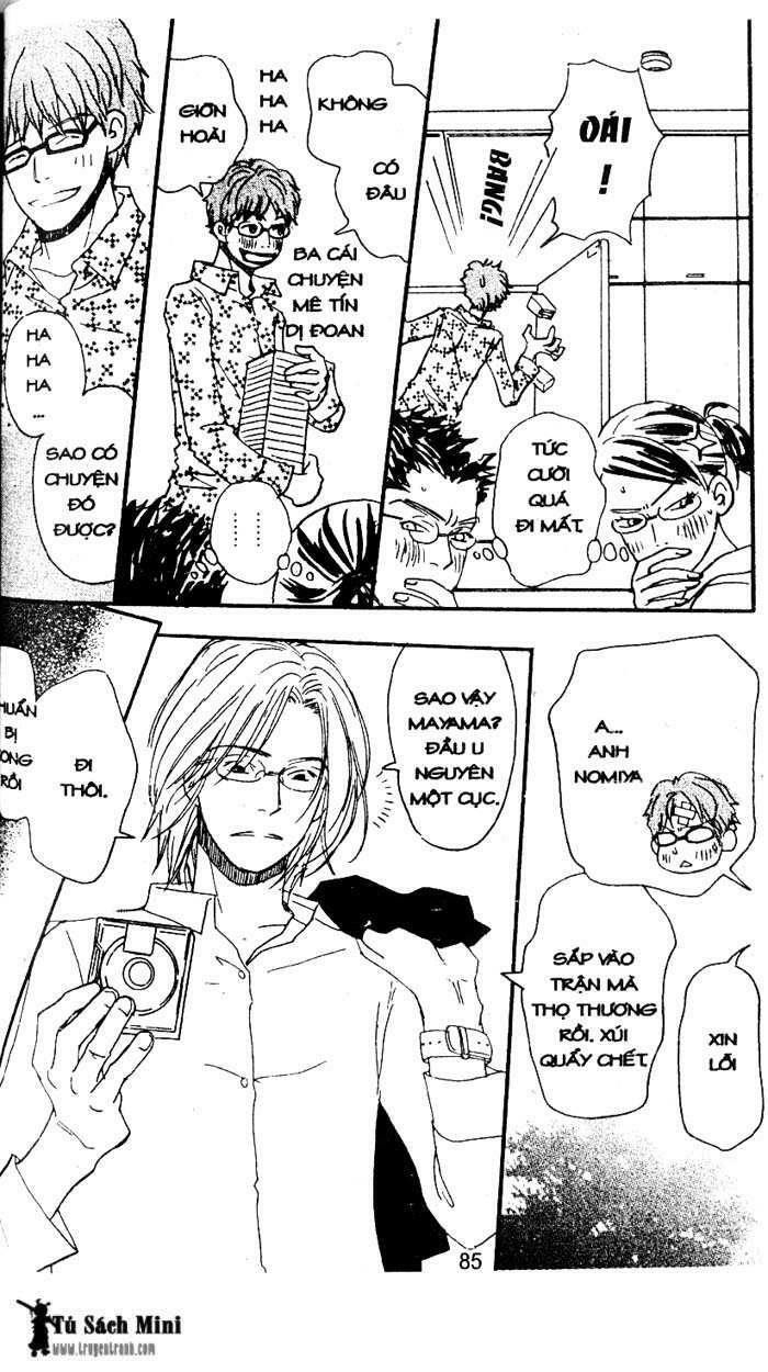 love n life chapter 25 12