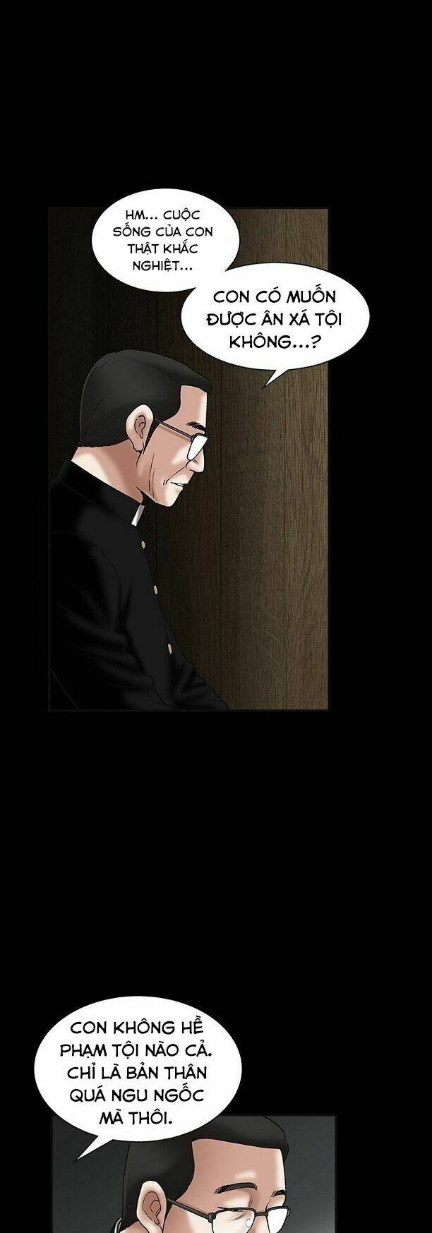 seduction - quyến rũ chapter 18 5