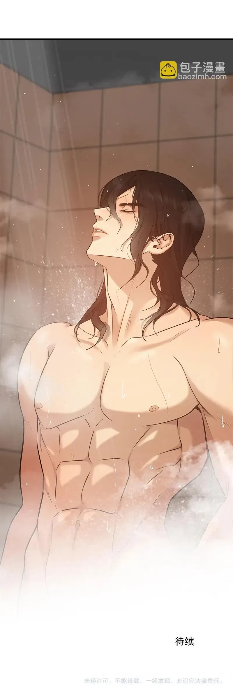 quan hệ nợ nần chapter 62 32