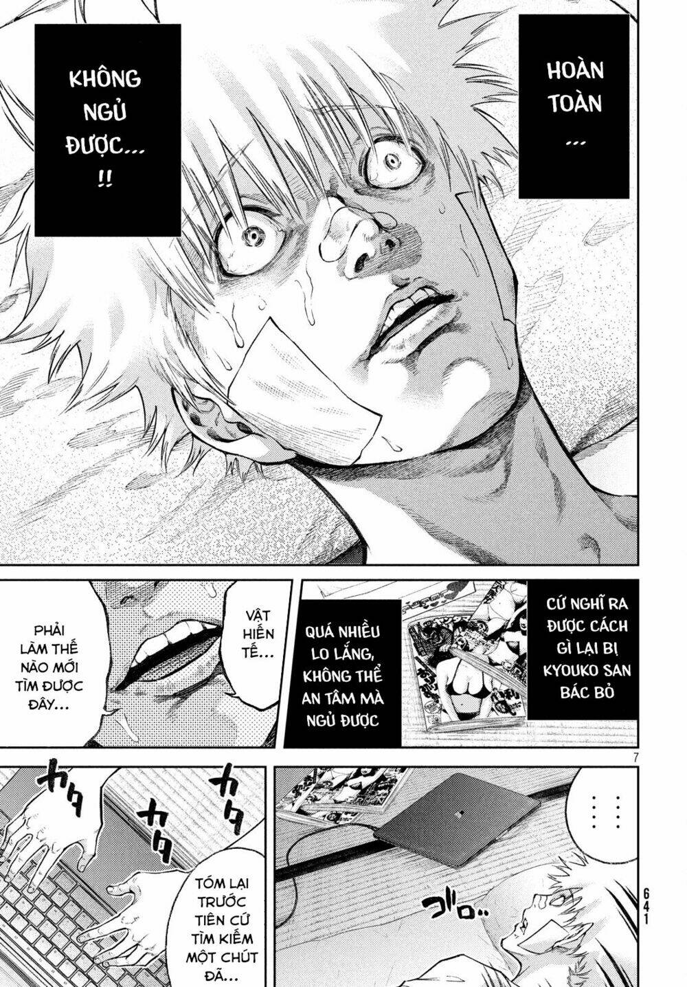 aishiteimasu, kyouko-san. chapter 7 9