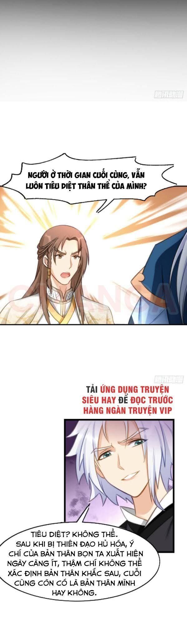 lão tổ của bạn đang online chapter 98 17