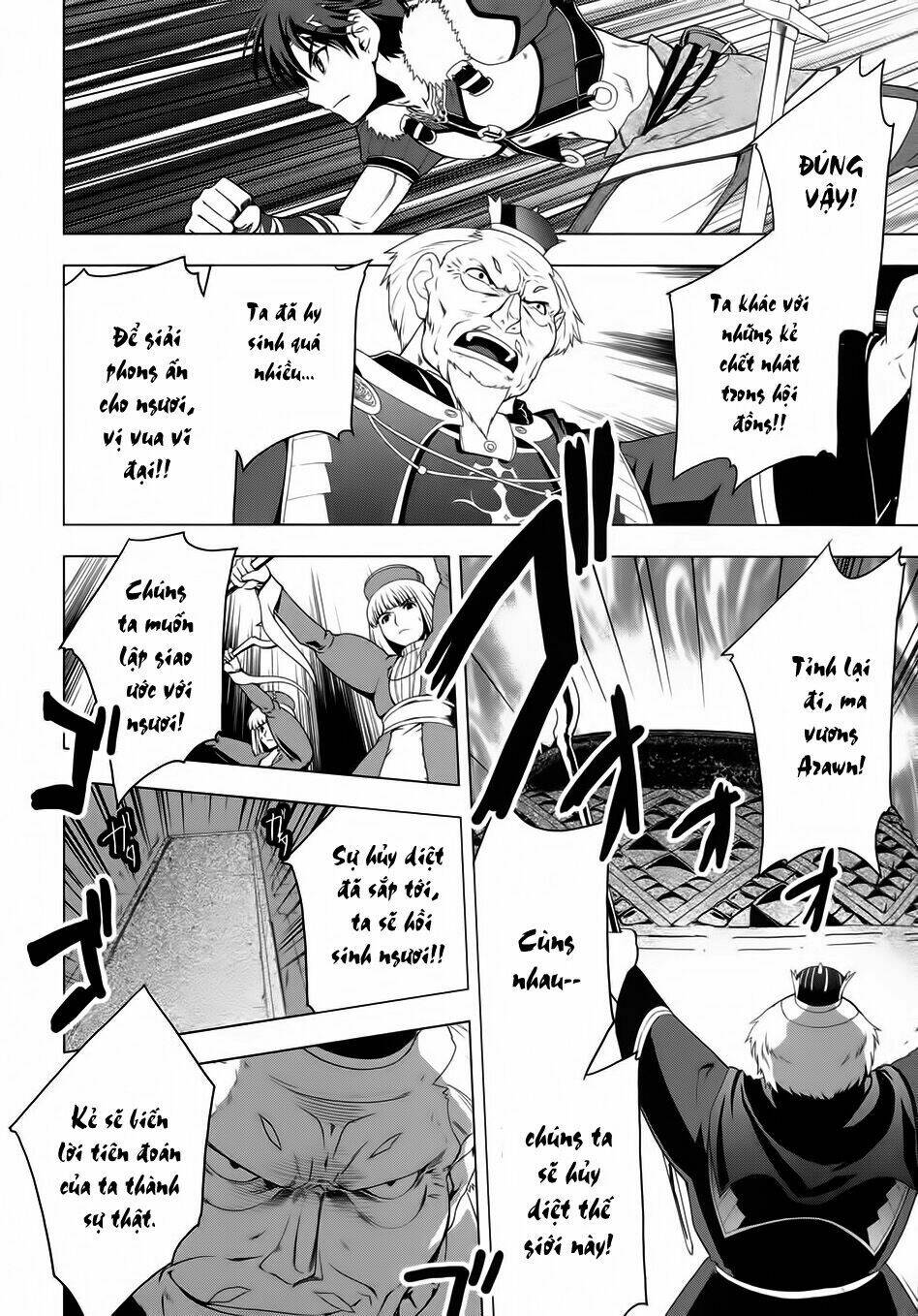 tears to tiara-kakan no daichi chapter 1 43