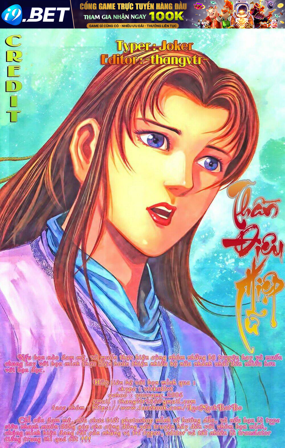 thần điêu hiệp lữ chapter 33.3 12