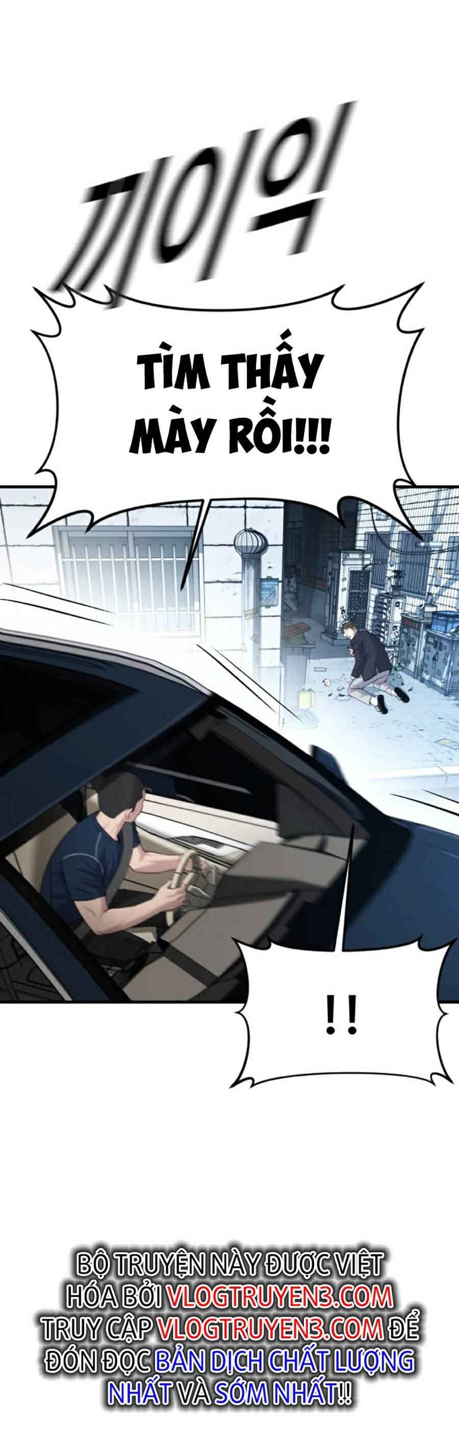 t.ộ.i p.h.ạ.m vị thành niên chapter 13 74