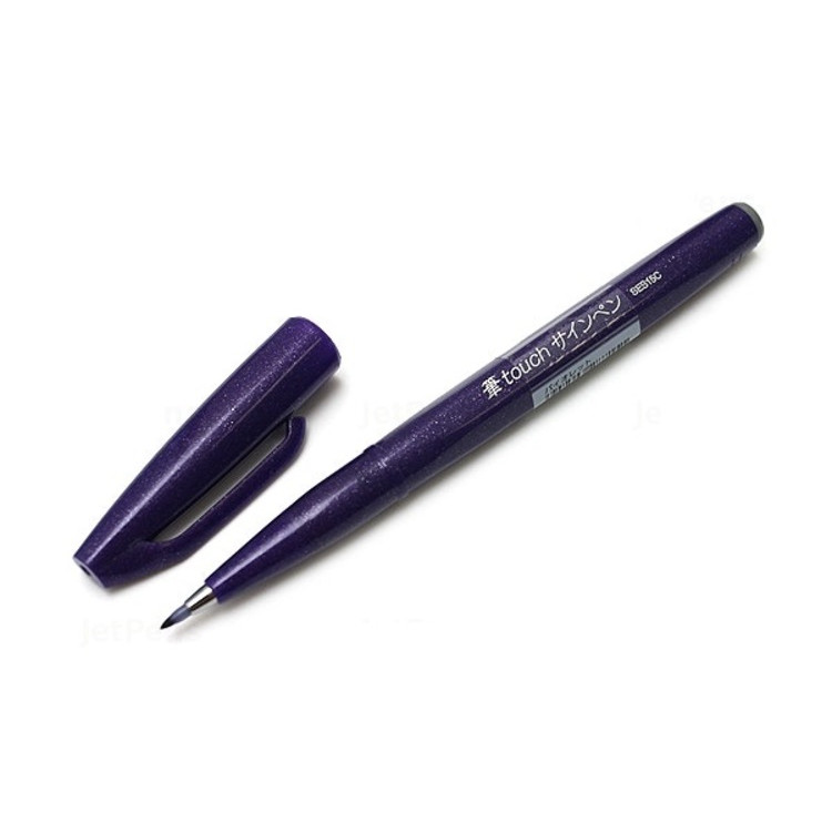 Bút lông viết chữ calligraphy Pentel Fude Touch Brush Sign Pen - Màu tím (Violet)
