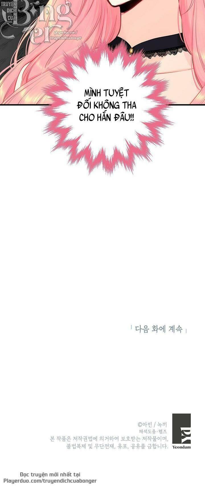 thánh nữ ẩn danh chapter 192 54