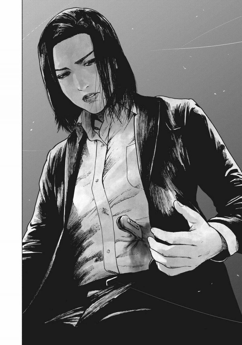 shin'ai naru boku e satsui wo komete chapter 69 14