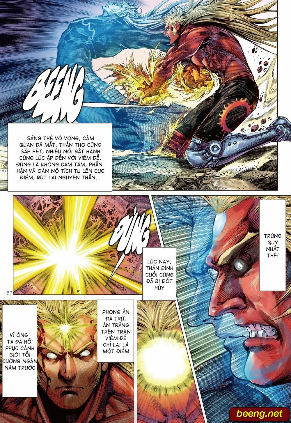 sơn hải kinh truyện chapter 223 26