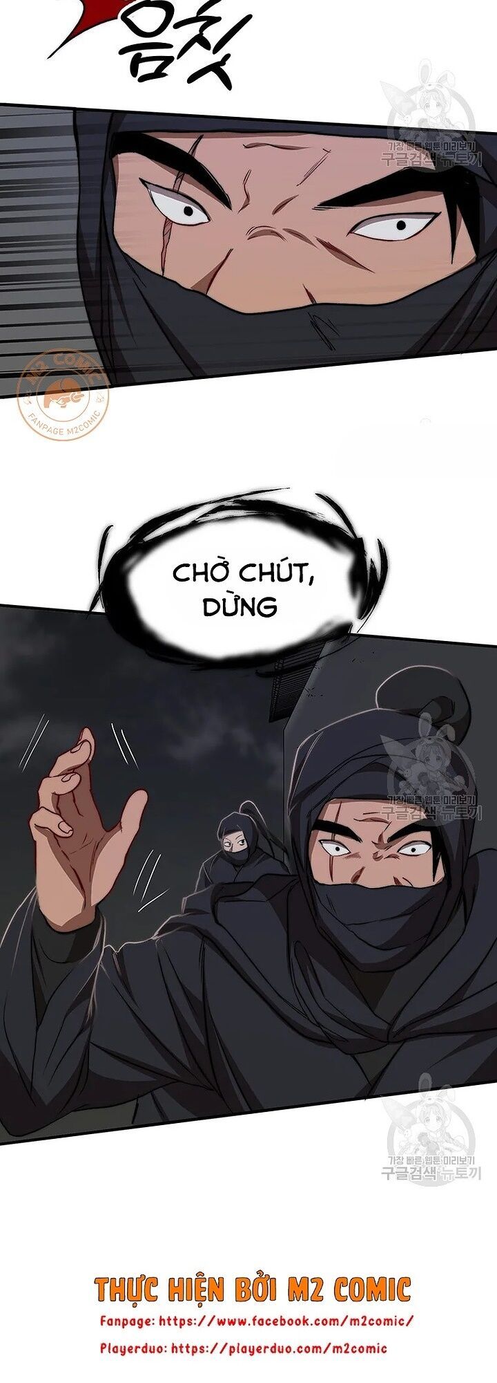 võ đang kỳ hiệp chapter 51 7