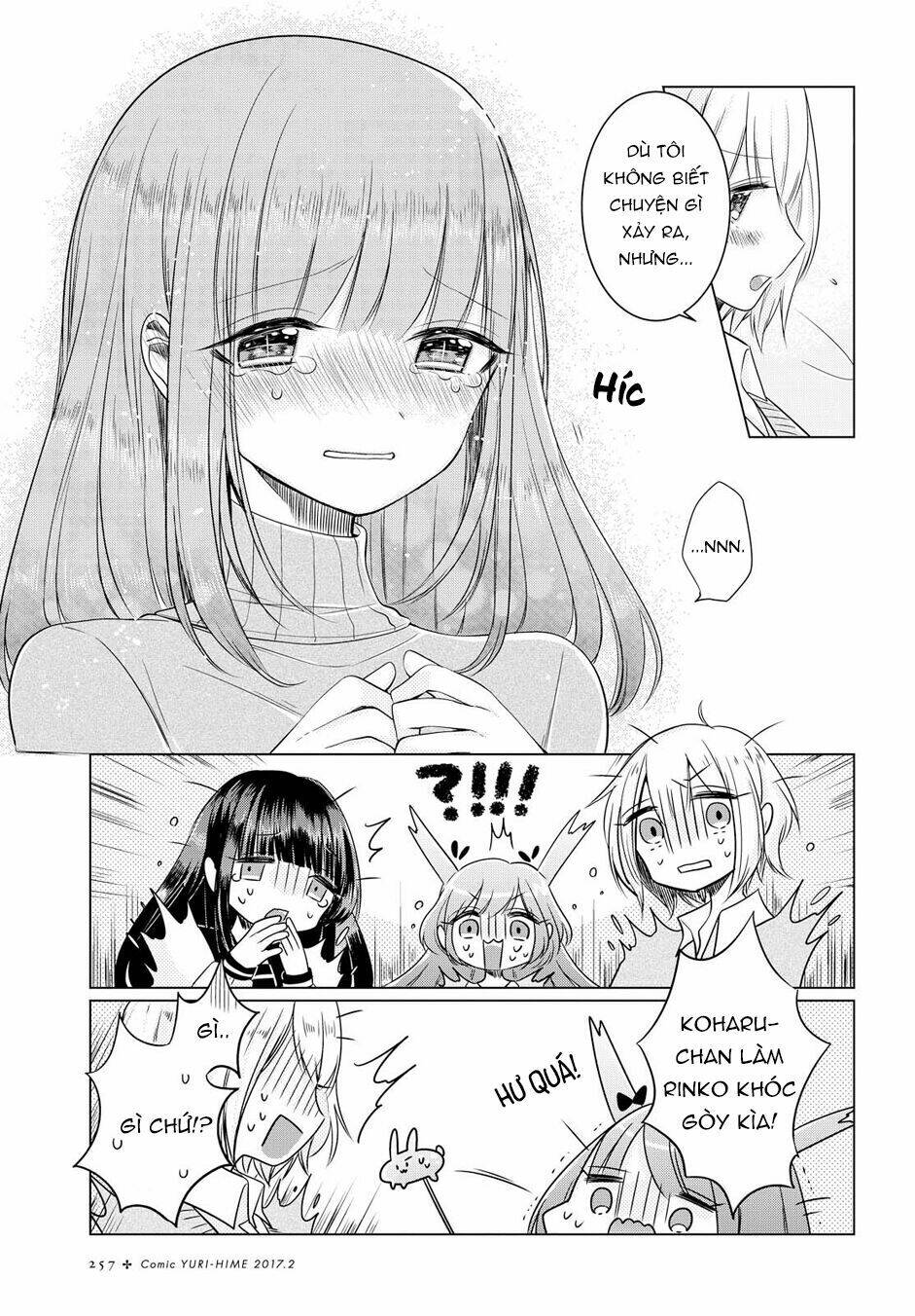 ashita, kimi ni aetara chapter 2 22