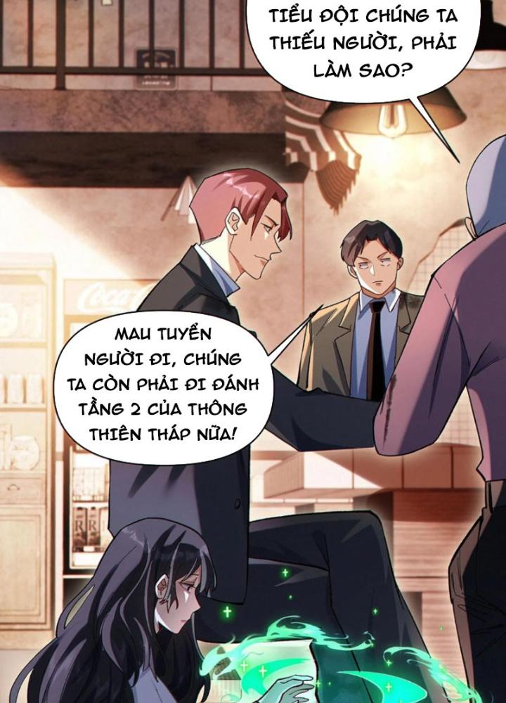 cướp đoạt vô số thiên phú, ta thành thần ở thời đại toàn dân chuyển chức chapter 14 36