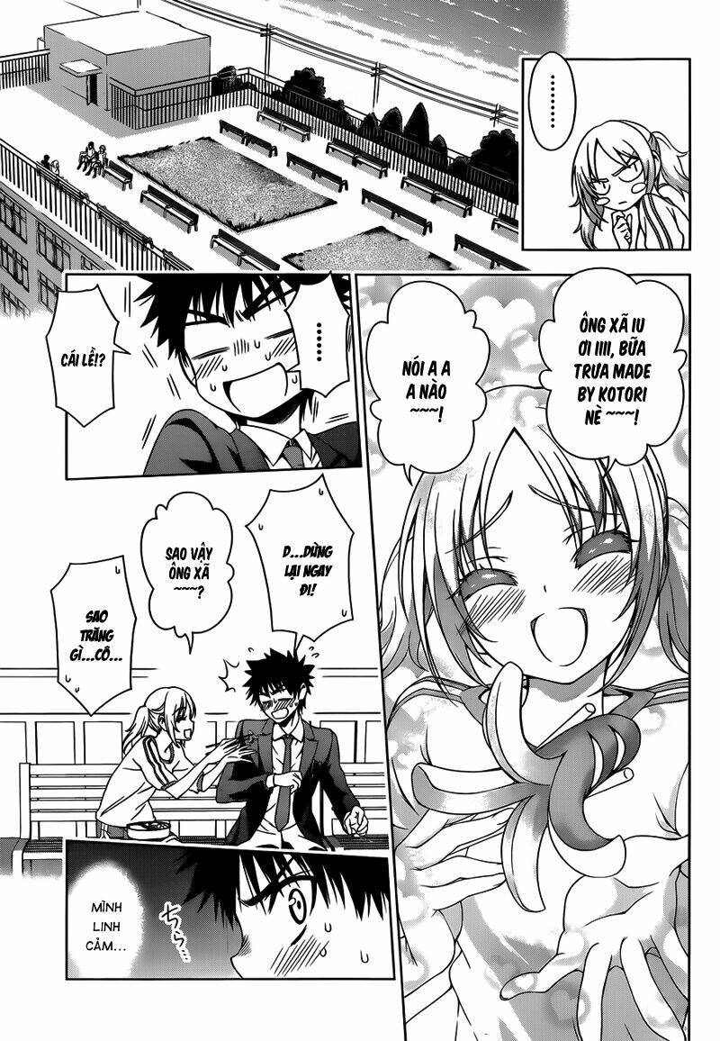 koisome momiji chapter 19 12